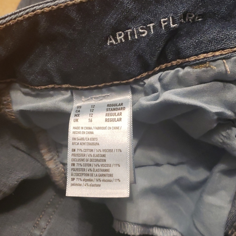 American Eagle outfitters - Picture 5 of 8